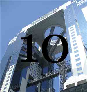 Various - 10 Years Of Monotonik - The Mix