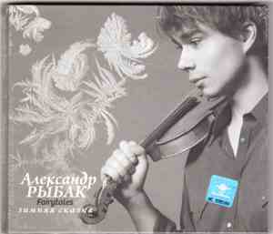 Alexander Rybak - Fairytales