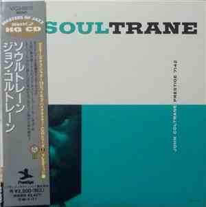 John Coltrane - Soultrane