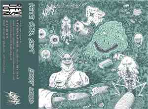 Sete Star Sept - Beast World