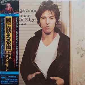 Bruce Springsteen - Darkness On The Edge Of Town