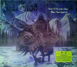 Dissection - Storm Of The Light's Bane - Where Dead Angels Lie