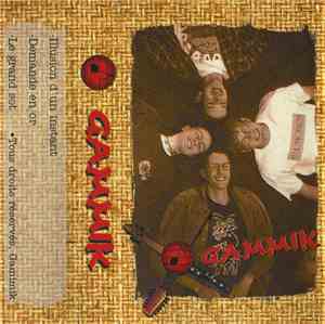 La Gammik - La Gammik