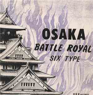 Various - Osaka Battle Royal