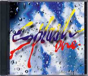 Various - Splash One