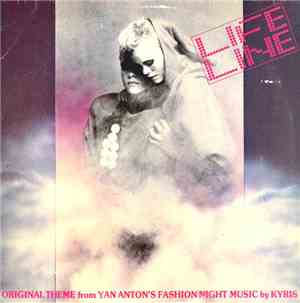 Life Line  - Life Line