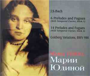Maria Yudina, J.S.Bach - 6 Preludes And Fugues (Well-Tempered Clavier, Book ...