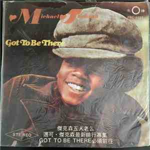 Michael Jackson - Got To Be There