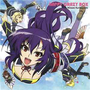 Minami Kuribayashi - Happy Little Box