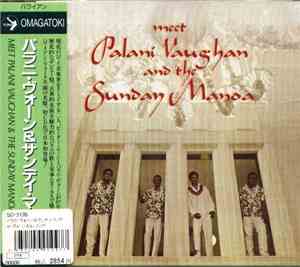 Palani Vaughan & The Sunday Manoa - Meet Palani Vaughan & The Sunday Manoa