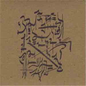 Sabbaticus Rex - Sabbaticus Rex