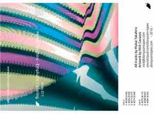 Takahiro Mukai - Empathic Coloring