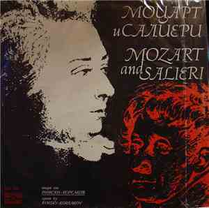 Nikolai Rimsky-Korsakov, Bulgarian Radio Symphony Orchestra - Mozart And Sa ...