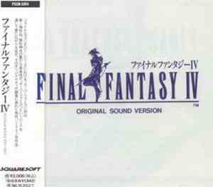 Nobuo Uematsu - Final Fantasy IV: Original Sound Version
