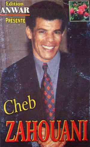 Cheb Zahouani - Zide Serbi