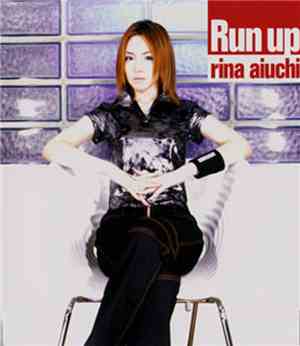 Rina Aiuchi - Run Up