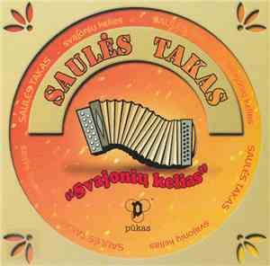 Saulės Takas - Svajonių Kelias