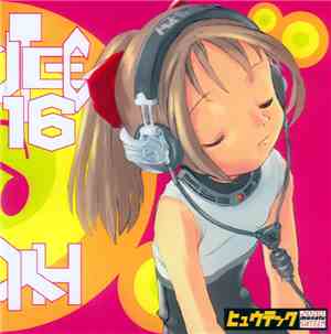 Various - Hyutec 16 - Midsummer Y2K☆ Edition