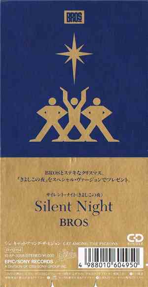 Bros - Silent Night