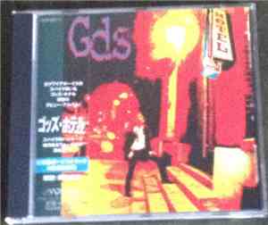 Gods Hotel - God's Hotel