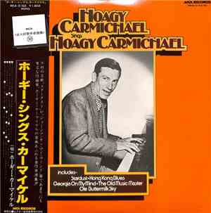 Hoagy Carmichael - Hoagy Carmichael Sings Hoagy Carmichael