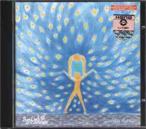 Sinéad O'Connor - Universal Mother