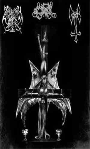 Zarach Baal Tharagh / Eris  / Grob  - Zarach 'Baal' Tharagh / Eris / Grob