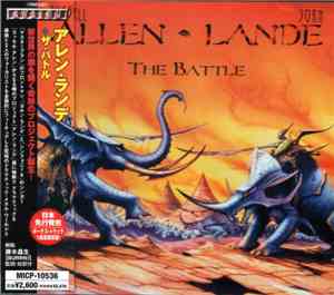 Allen - Lande - The Battle