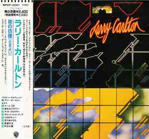 Larry Carlton - Larry Carlton