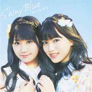 ゆいかおり - Shiny Blue