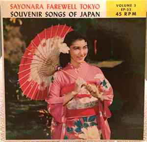 Club Nisei Orchestra And Singers - Sayonara Farewell Tokyo / Souvenir Songs ...
