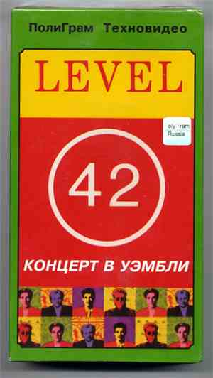Level 42 - Live At Wembley