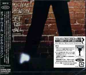 Michael Jackson - Off The Wall