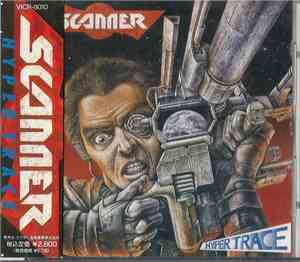 Scanner  - Hypertrace