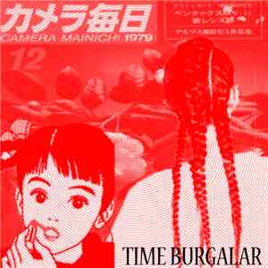 Time Burgalar - Horrific Vomit Torture