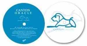 Canton - Oracle EP