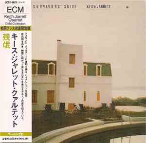 Keith Jarrett - The Survivors' Suite