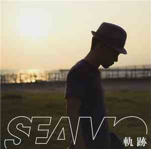 Seamo - 軌跡