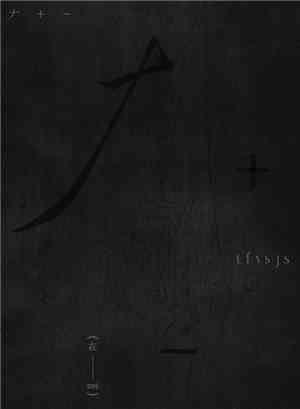 tfvsjs - 在 zoi