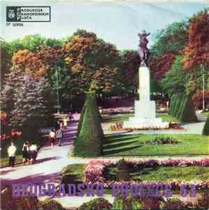 Various - Beogradsko Proleće 63 - Ploča 5.