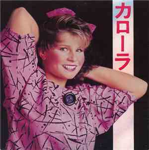 Carola - Fushigi Na Hitomi (Don't Tell Me What To Do)