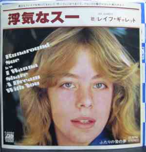 Leif Garrett - Runaround Sue