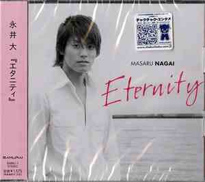 Masaru Nagai - Eternity