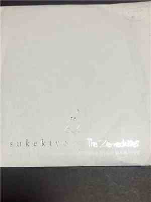 sukekiyo × The Zemeckises - Special Short Animation Limited DVD