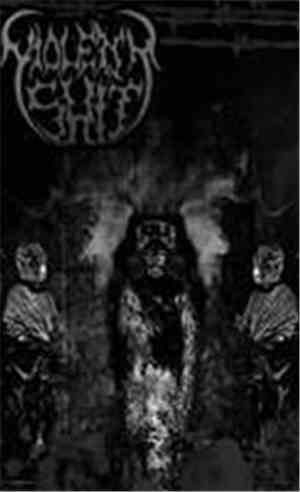 Violent Shit  - Violent Shit