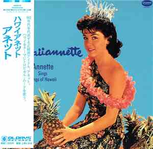 Annette - Hawaiiannette - Annette Sings Songs Of Hawaii