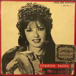 Cherifa Fadel - Min Setta Misaan