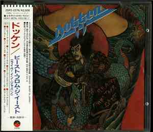 Dokken - Beast From The East