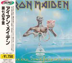 Iron Maiden - Seventh Son Of A Seventh Son