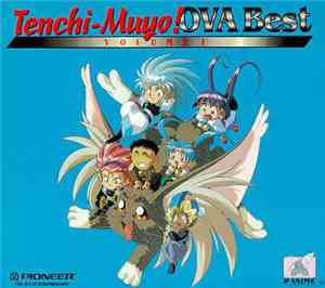 Seikou Nagaoka - Tenchi-Muyo! Ova Best (Volume 1)